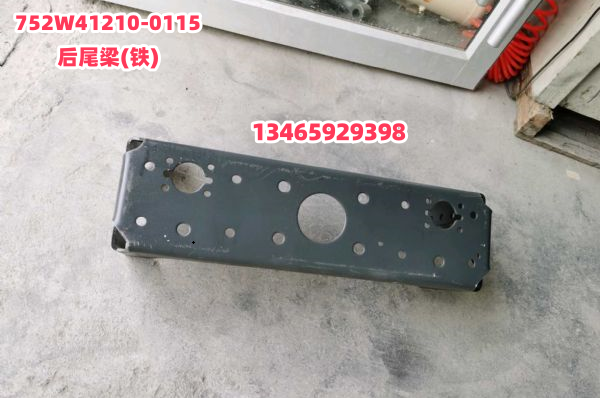 752W41210-0115配套
