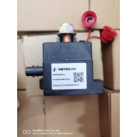 DZ97189763010  SHAMANX5000電源總開關   45元