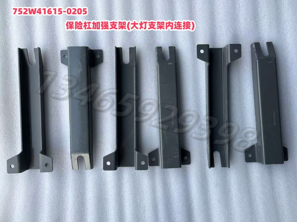 保险杠加强支架(大灯支架内连接)图1