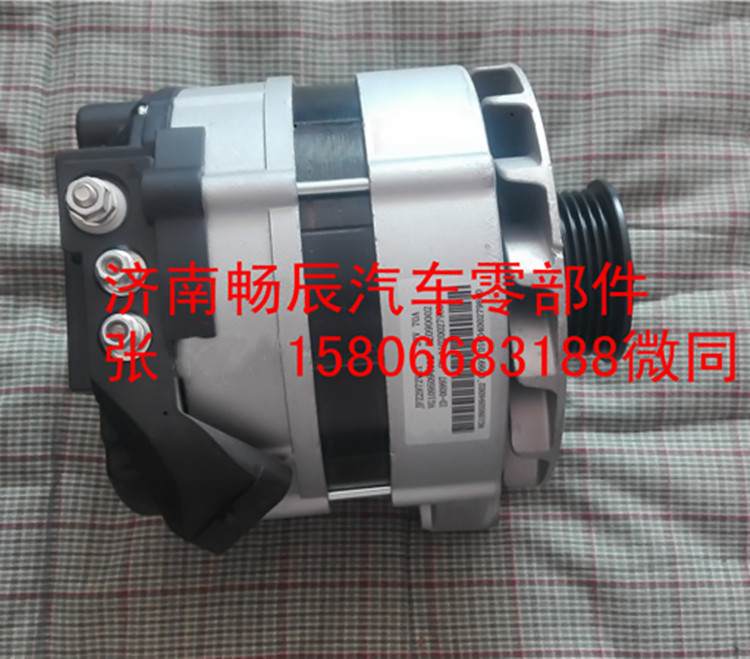 VG1095094002發(fā)電機/VG1095094002