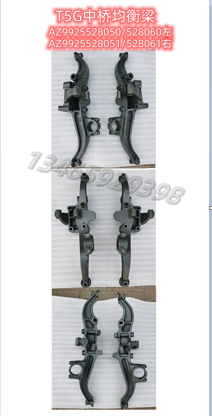 AZ9925528060/528050