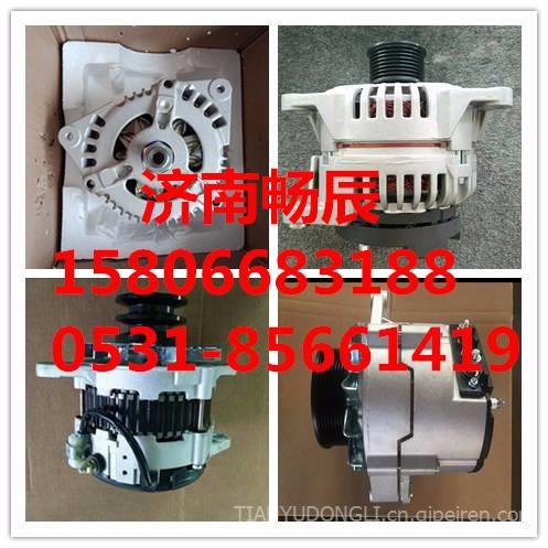 24SI徐工挖機發電機8600017/8600017