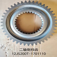 外贸批发 重汽陕汽豪沃斯太尔卡特小松山推二轴倒挡齿 12JS200T-1701110