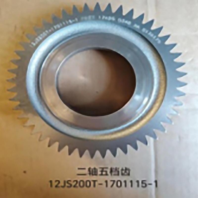 外贸批发重汽陕汽豪沃斯太尔卡特小松山推二轴五档齿12JS200T-1701115-1