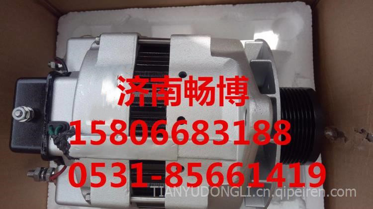 康明斯發電機2