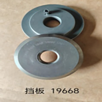 外贸批发 重汽陕汽豪沃斯太尔卡特小松山推挡板 19668