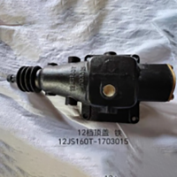 外贸批发 重汽陕汽豪沃斯太尔卡特小松山推单杆左12档顶盖B（铁） 12JS160T-1703015