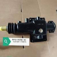 外贸批发 重汽陕汽豪沃斯太尔卡特小松山推12档顶盖（铝） 12JS160T-1703015