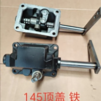 外贸批发 重汽陕汽豪沃斯太尔卡特小松山推145直角 铁 145顶盖