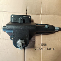 外贸批发 重汽陕汽豪沃斯太尔卡特小松山推D814顶盖 D814