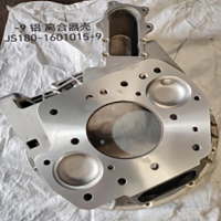 外贸批发 重汽陕汽豪沃斯太尔卡特小松山推 -9离壳（铝） 15410-9