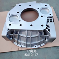 外贸批发 重汽陕汽豪沃斯太尔卡特小松山推 -17离壳（铝） 15410-17
