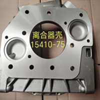 外贸批发 重汽陕汽豪沃斯太尔卡特小松山推 -75离壳（铝） 15410-75
