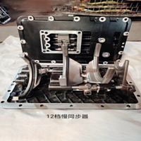 外贸批发 重汽陕汽豪沃斯太尔卡特小松山推12档慢同步器（铝） 12JS160T-1702010