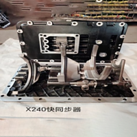 外贸批发 重汽陕汽豪沃斯太尔卡特小松山推X240快同步器（铝） 12JS160T-1702010