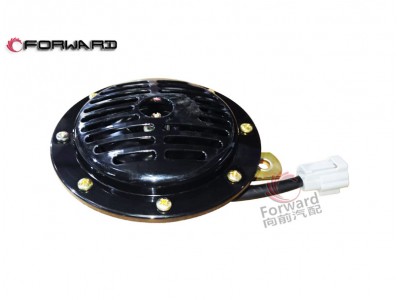 WG9925710001 盆形电喇叭(双线),Electric basin horn (double wire),济南向前汽车配件有限公司