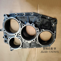 外贸批发 重汽陕汽豪沃斯太尔卡特小松山推JS220副箱后盖 铁 JS220-1707015