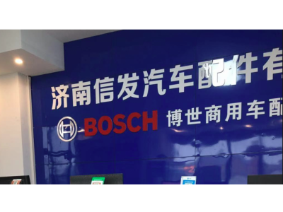 1000953965组合密封圈Assembled Sealing Washer