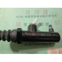 TA4360離合器總泵