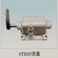 外贸批发 重汽陕汽豪沃斯太尔卡特小松山推顶盖 6TB20