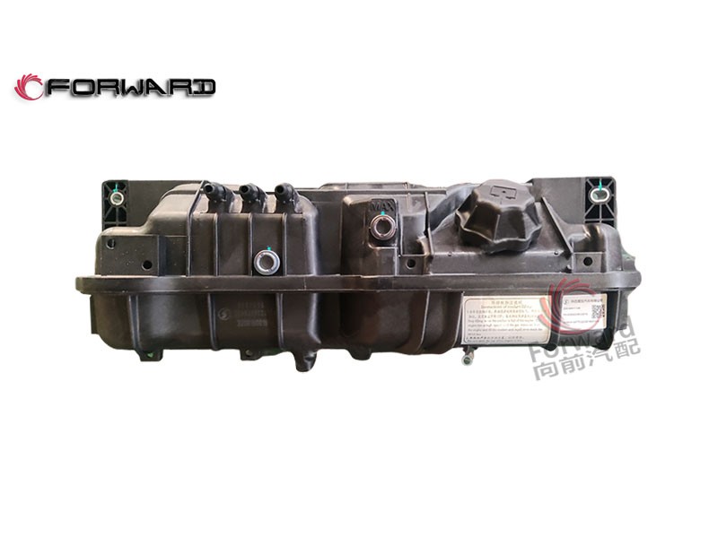 DZ9M389533020  膨胀水箱总成（带液位传感器）,Expansion tank assembly (with level sensor),济南向前汽车配件有限公司