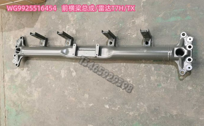 WG9925516454
