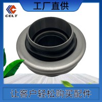外贸出口批发 重汽陕汽豪沃斯太尔卡特小松山推配件离合器分离轴承 WG9925160613