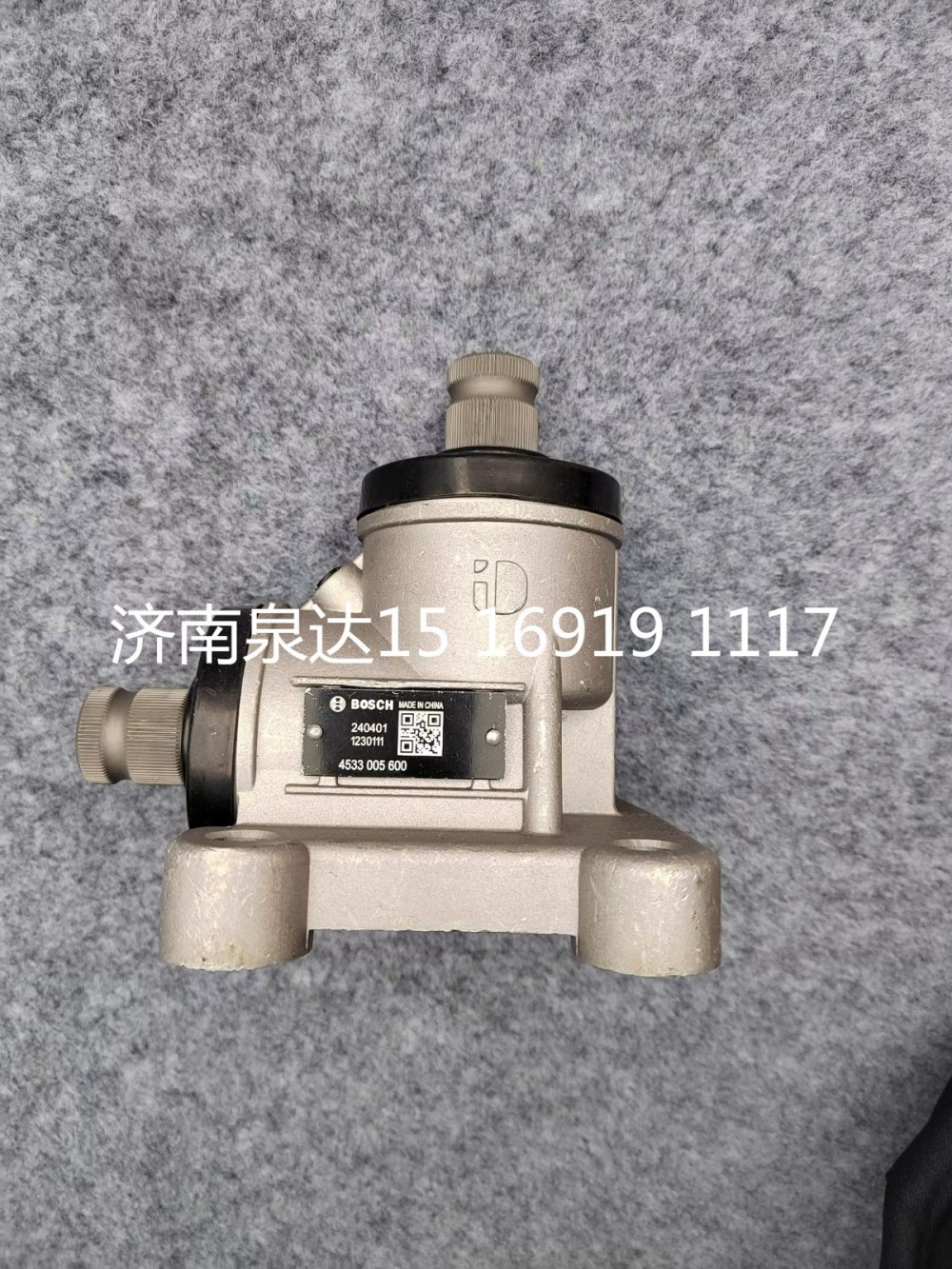 4533005600客车公交车角转器总成/4533005600