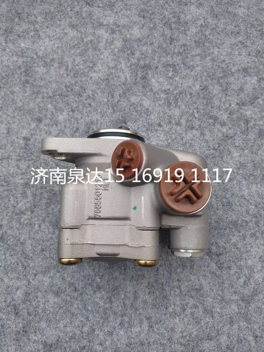 7077955919,转向助力泵,济南泉达汽配有限公司