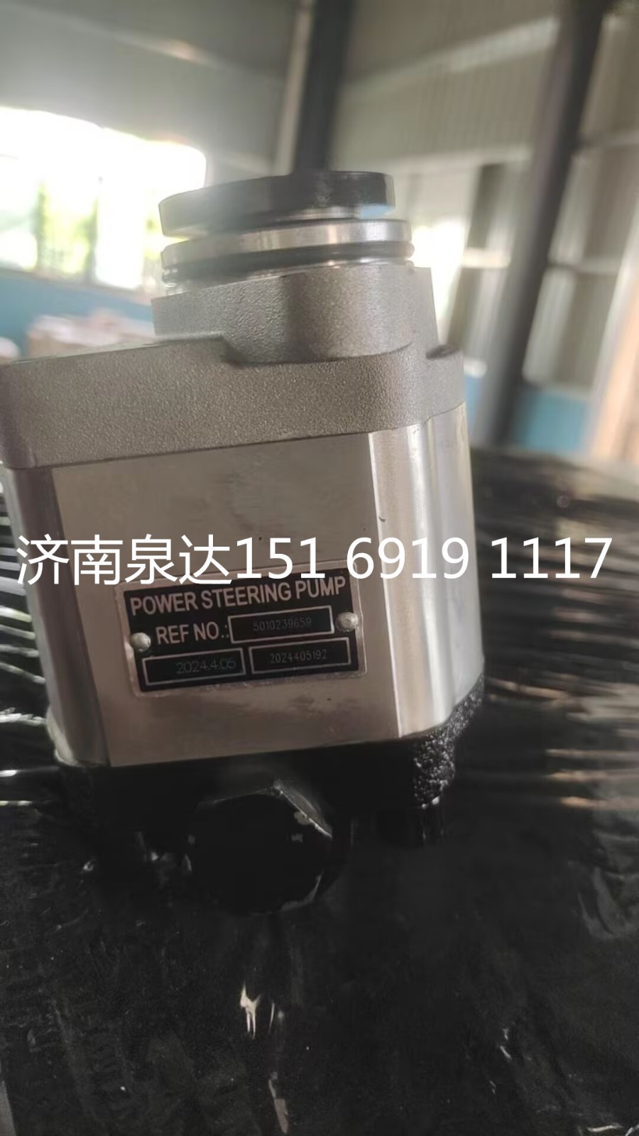 5010239659,齿轮泵,济南泉达汽配有限公司