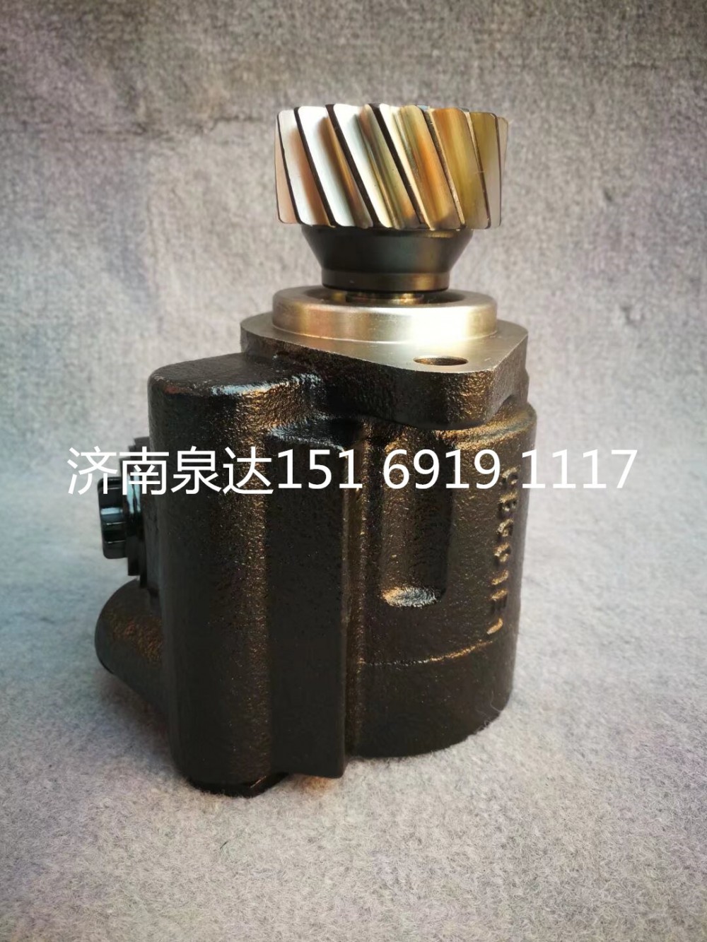 重汽豪沃转向泵助力泵液压泵叶片泵动力泵/YZ953147000121