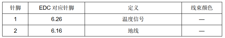 微信图片_20241121153448