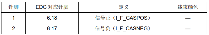 微信图片_20241121153449