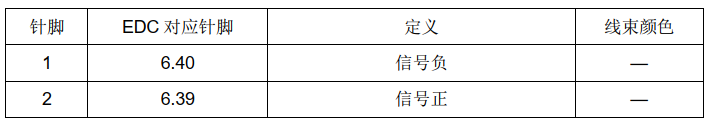 微信图片_20241121153451