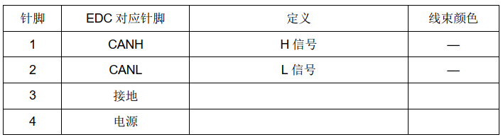 微信图片_20241121153528