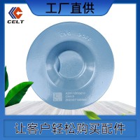 外贸批发 卡特重汽HOWO斯太尔燃油箱锁盖油箱盖 AZ9112550213