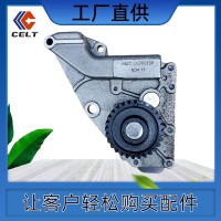 外贸批发 重汽陕汽HOWO斯太尔卡特发动机底盘机油泵 HG1500079010A