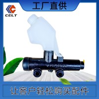 外贸批发 卡特重汽HOWO斯太尔配件带壶离合器总泵 1652-22010