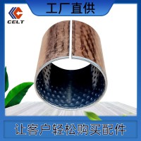 外贸卡特批发 重汽HOWO斯太尔配件三脚架车厢轴销189 55*60*60