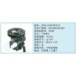 ZYB-07507R-512,501385-501281小车转向泵系列