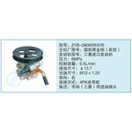 ZYB-08065R-676,獵豹黑金剛（新款)小車(chē)轉(zhuǎn)向泵系列