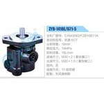 ZYB-1418L-671-5，C4943083，F(xiàn)ZB10B11A，東康6CT動力轉(zhuǎn)向助力泵，葉片泵