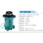 ZYB-1418L-88D，3407020-630-159A，錫柴6DF3動力轉(zhuǎn)向助力泵，葉片泵