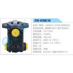 ZYB-1418R-16，3406G1-010，C4988324，康明斯6BT（國產(chǎn)空壓機）動力轉(zhuǎn)向助力泵，葉片泵