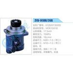 ZYB-1418R-26B，612600130055，WD615-618動力轉(zhuǎn)向助力泵，葉片泵