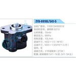 ZYB-0910L-541-5，1105134000018，康明斯B210動(dòng)力轉(zhuǎn)向助力泵，葉片泵