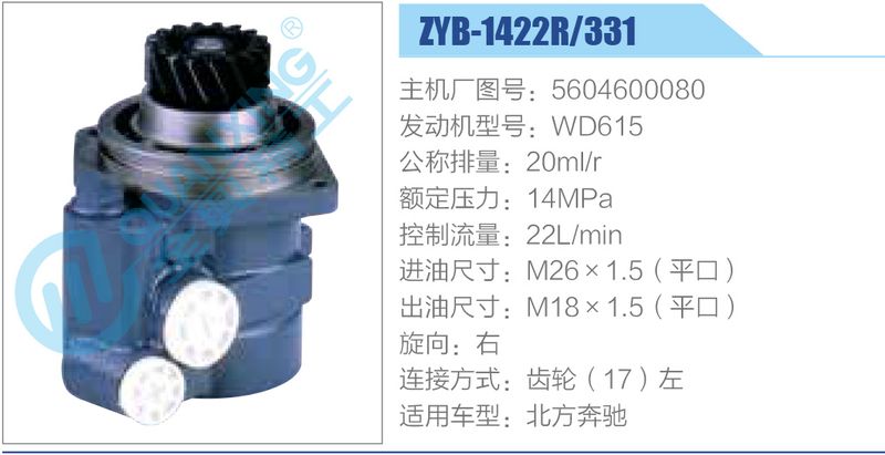 【部品欠品】HLDC12656SGA Amazon | TOYOTA (トヨタ) 純正部品 スペアスイッチホール