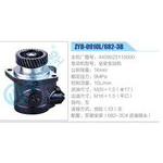 ZYB-0910L-682-3B，4409023110000，全柴發(fā)動機(jī)動力轉(zhuǎn)向助力泵，葉片泵