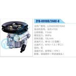 ZYB-0910R-244C-8，L0340030016A0，云內(nèi)4100動力轉(zhuǎn)向助力泵，葉片泵