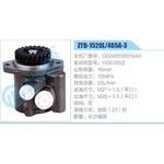 ZYB-1520L-465A-3，G0340030016A0，YC6105Q動力轉(zhuǎn)向助力泵，葉片泵